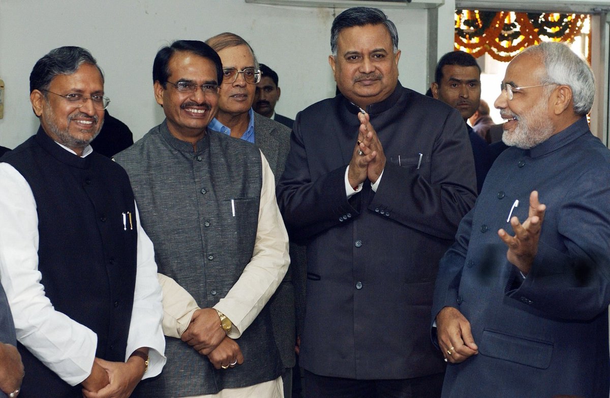 From the archives। 12 दिसम्बर 2005

The conference of Chief Ministers of BJP ruled states

फोटो में - उस समय के मुख्यमंत्री शिवराज सिंह चौहान (मध्यप्रदेश), डॉ. रमन सिंह (छत्तीसगढ़), श्री नरेंद्र मोदी (गुजरात) और उप मुख्यमंत्री सुशील मोदी (बिहार)

<a href="/narendramodi/">Narendra Modi</a> <a href="/ChouhanShivraj/">Shivraj Singh Chouhan</a>
