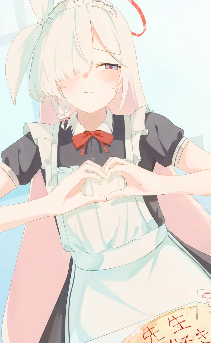 #ブルアカ　プラナ