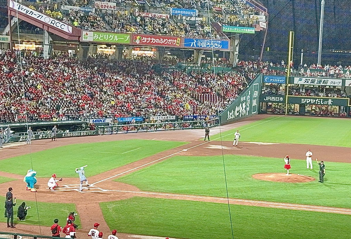 すずか☺︎ (@szk_i0) on Twitter photo あんにゃの夢が叶う瞬間に立ち会えてほんとに嬉しい😭
かっこよかった!✨
改めておめでとう!またみれますように☺️
 #山本杏奈  #あんなるーむ  #カープ始球式 あんにゃの夢が叶う瞬間に立ち会えてほんとに嬉しい😭
かっこよかった!✨
改めておめでとう!またみれますように☺️
 #山本杏奈  #あんなるーむ  #カープ始球式