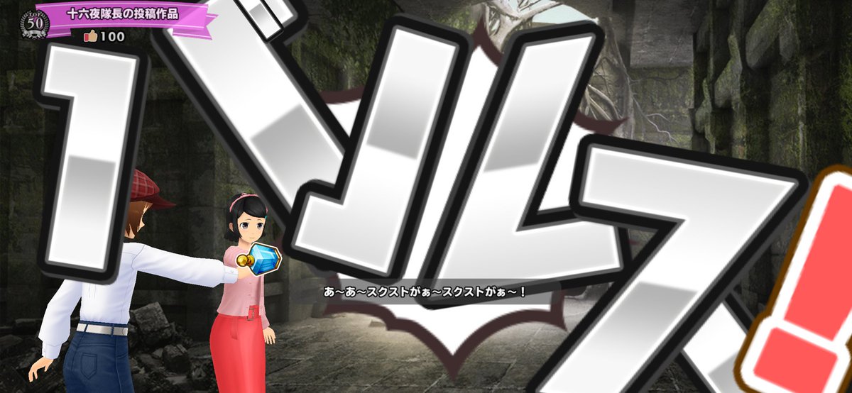 b_label_2's tweet photo. アレンジコンテストtop50見させて頂きました！好みだった8選!!
皆さんはどんなの好きでしたか!?

つづく https://t.co/f6sSM8RNhQ