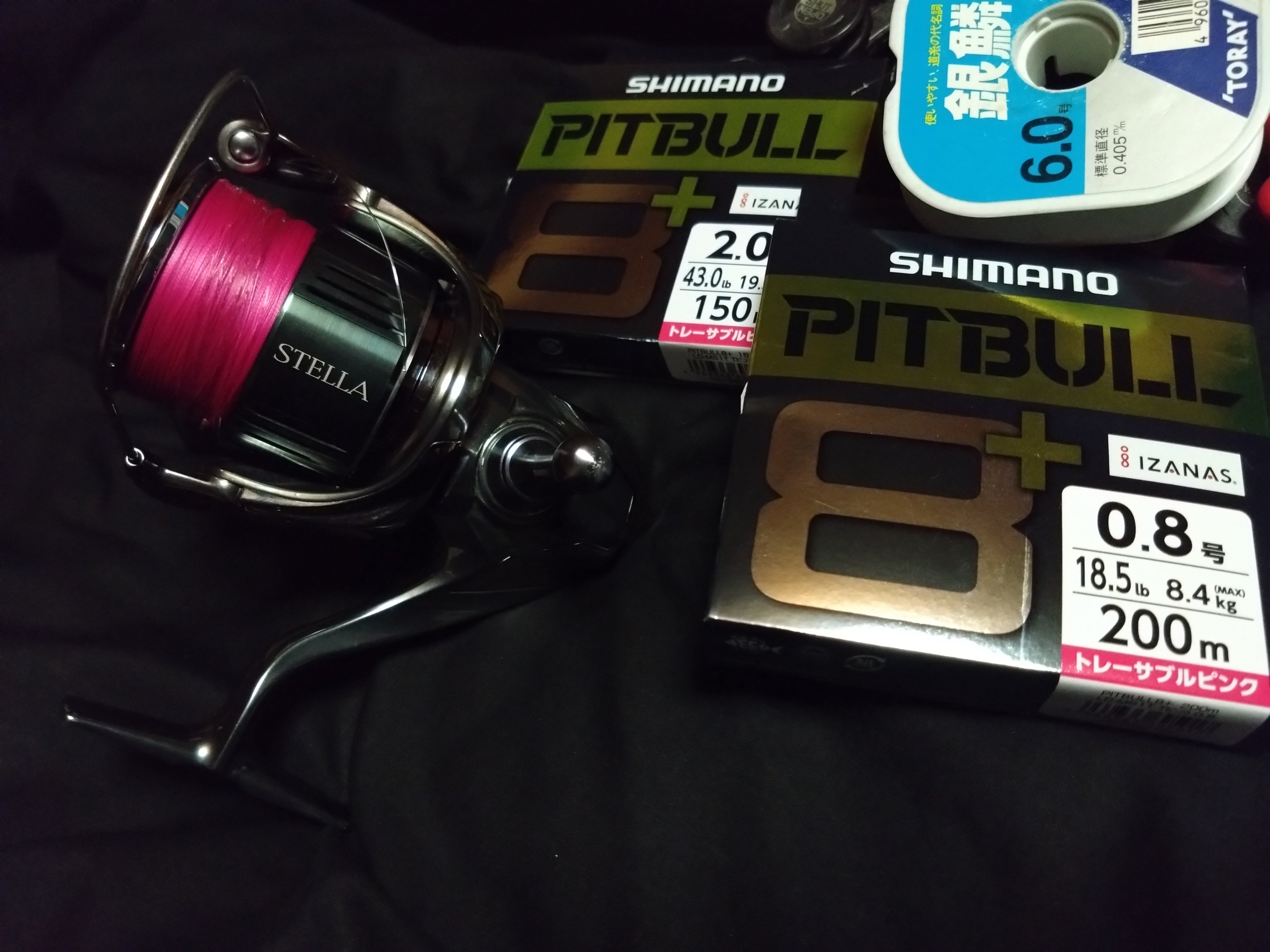 SHIMANO - スィン様  お取り置き シマノ [短縮コード:03163][部品番号:19] ラインローラー(13