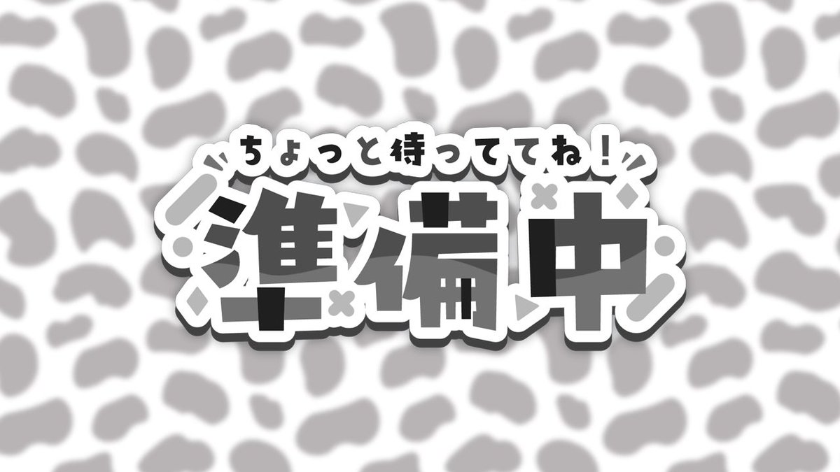 ╭━━━━━━━━━━━╮
　　　#IRIAM準備中
╰━ｖ━━━━━━━━━╯

🔔10/29 デビュー決定🔔

Razzプロダクション研修生の
𓊆 美瑠宮(みるく)さら 𓊇  です🐄💖

よろしくお願いします❕

IRIAM ▶︎ x.gd/MRpz9

❤️♻️💬👤全反応巡回します！

#IRIAMライバーさんと繋がりたい