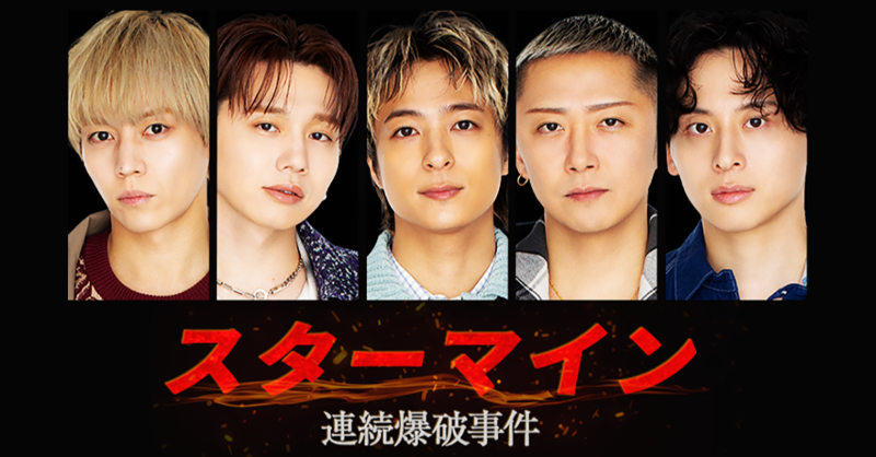 da-ice 会報 1から5 da-ice 会報 1から5