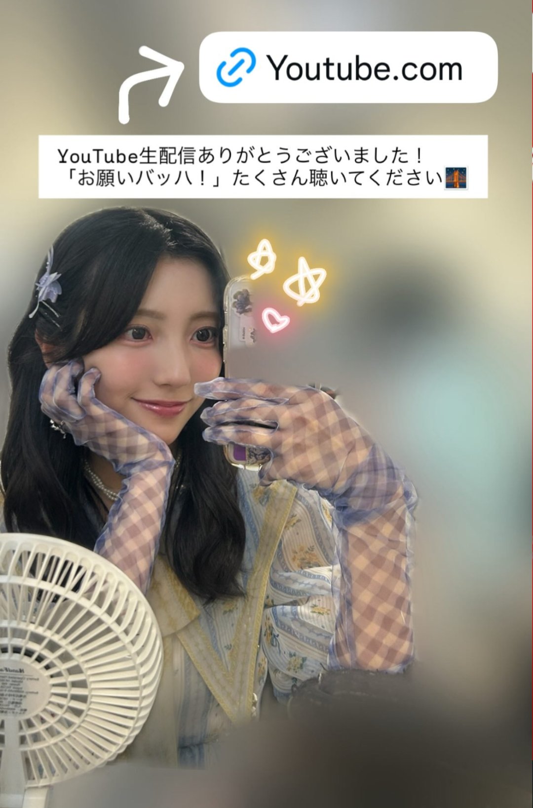 小西夏菜実生誕祭実行委員会2025 (@nanami_k_seitan) / X