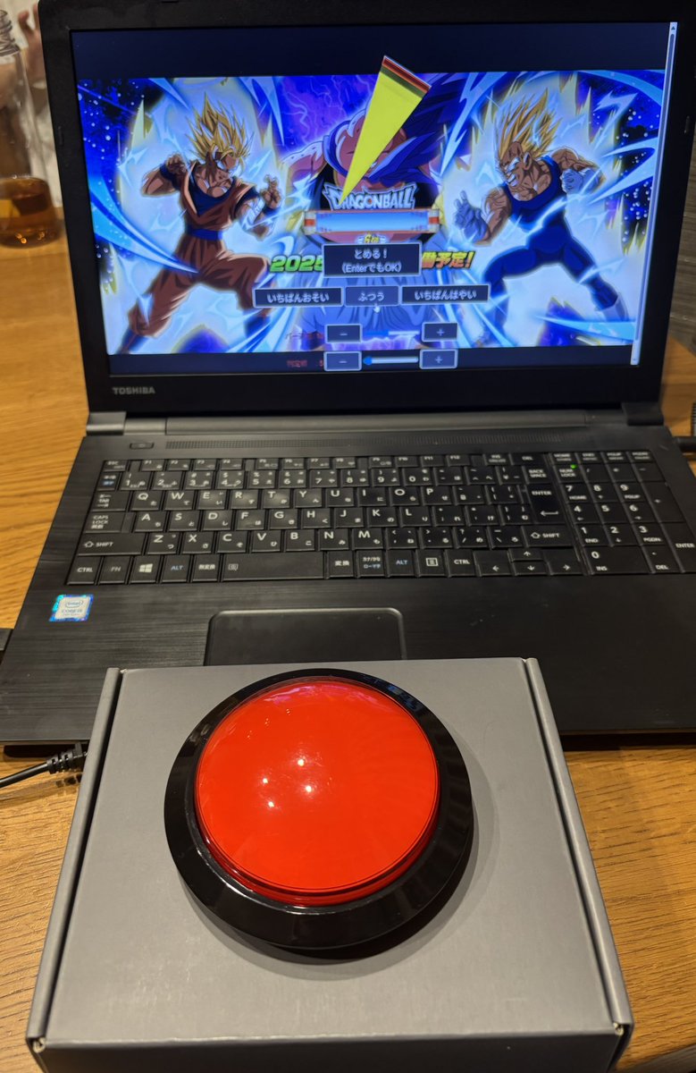 いもすけ tweet media