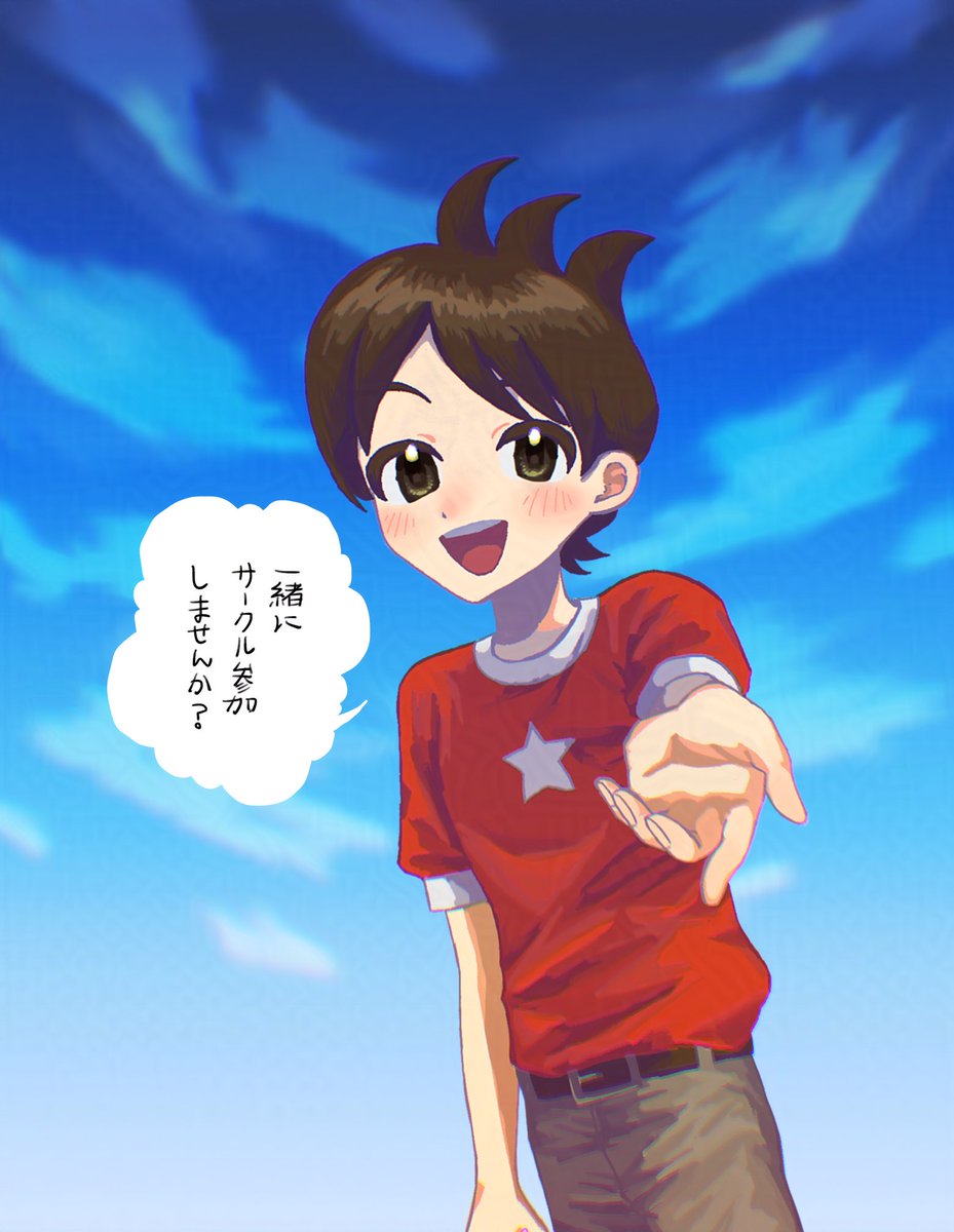 mintomo_ive8's tweet photo. https://t.co/ChnVCesJpc