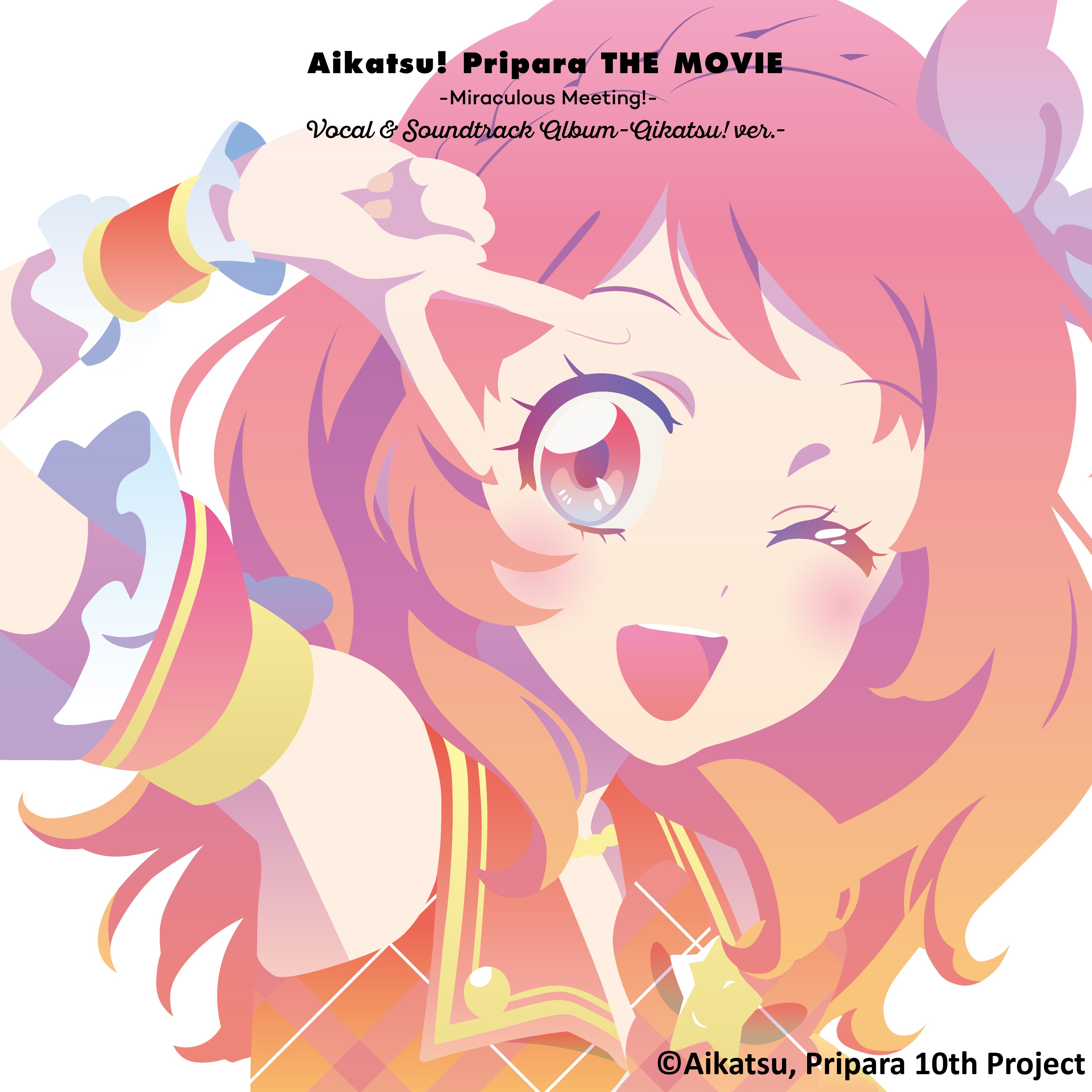 プリパラ 2枚目あります アイドルランドプリパラ】Zeeny Lights 2コラボレーションイヤフォン