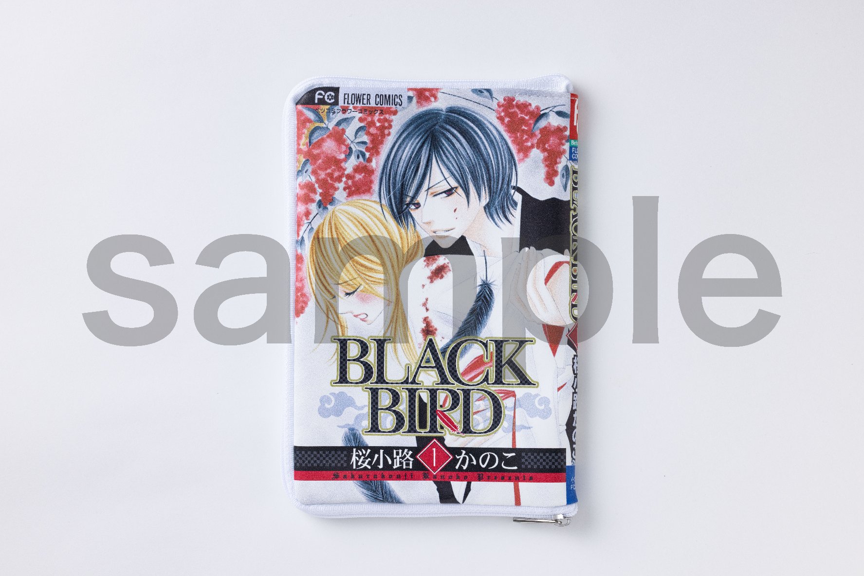 BLACK BIRD ドラマCD 特典付き　桜小路かのこ BLACK BIRD ドラマCD 特典付き 桜小路かのこ BLACK BIRD 特別編