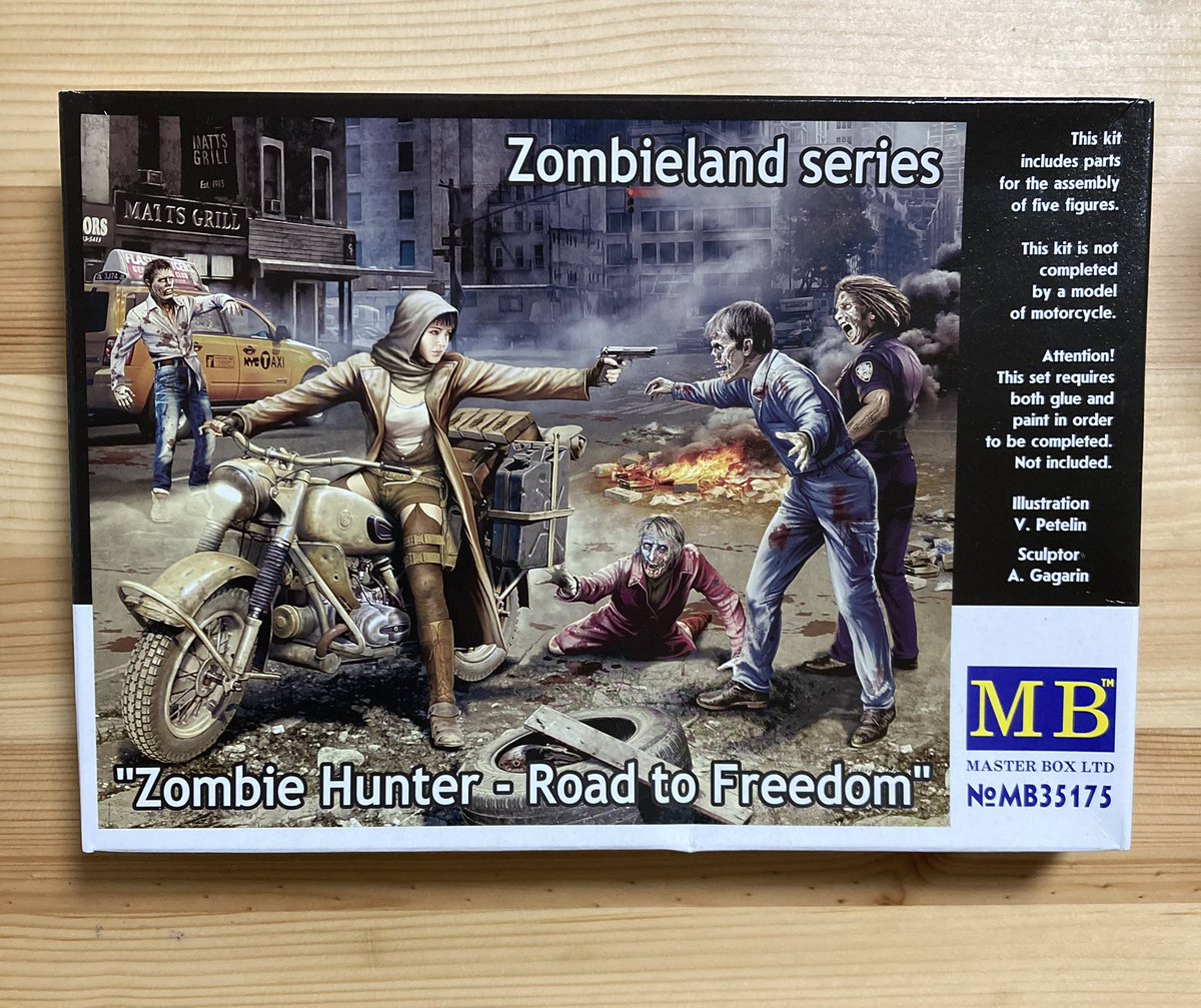モブゾンビめっちゃイイ！
通りかかるたびに回してたらめちゃめちゃ人数増えてしまった！
同じ1/35のマスターボックスのゾンビを増員できる！
早速塗ったり改造したりしてる人結構いて羨ましくなったから便乗しようかしら