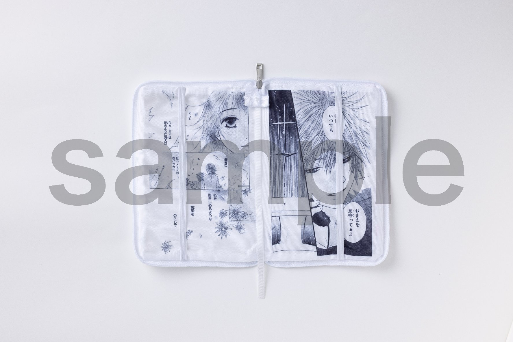 当選品　最富キョウスケ　直筆サイン　カレンダー 当選品 最富キョウスケ 直筆サイン カレンダー 当選品最富