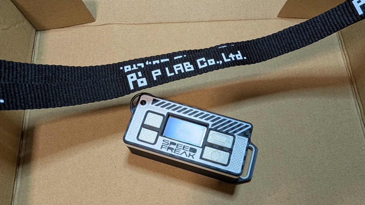 届いた♪案外、ゴツいけど筐体がしっかりしているに越したことはない。クリック感も良いです。　#PMODELLABO #MICLABO #スピードフリークス