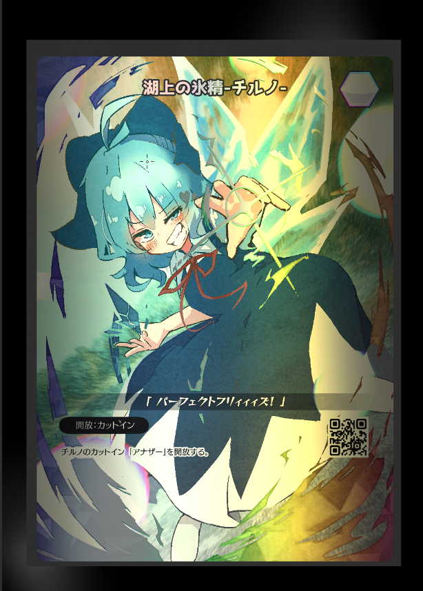 水色＠ゲーム制作 tweet media