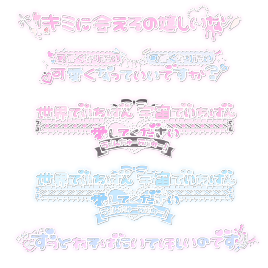 𝔰 ❤︎ tweet media