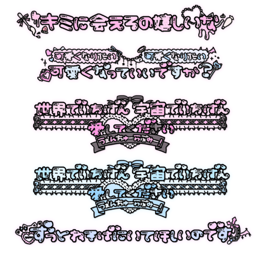 𝔰 ❤︎ tweet media