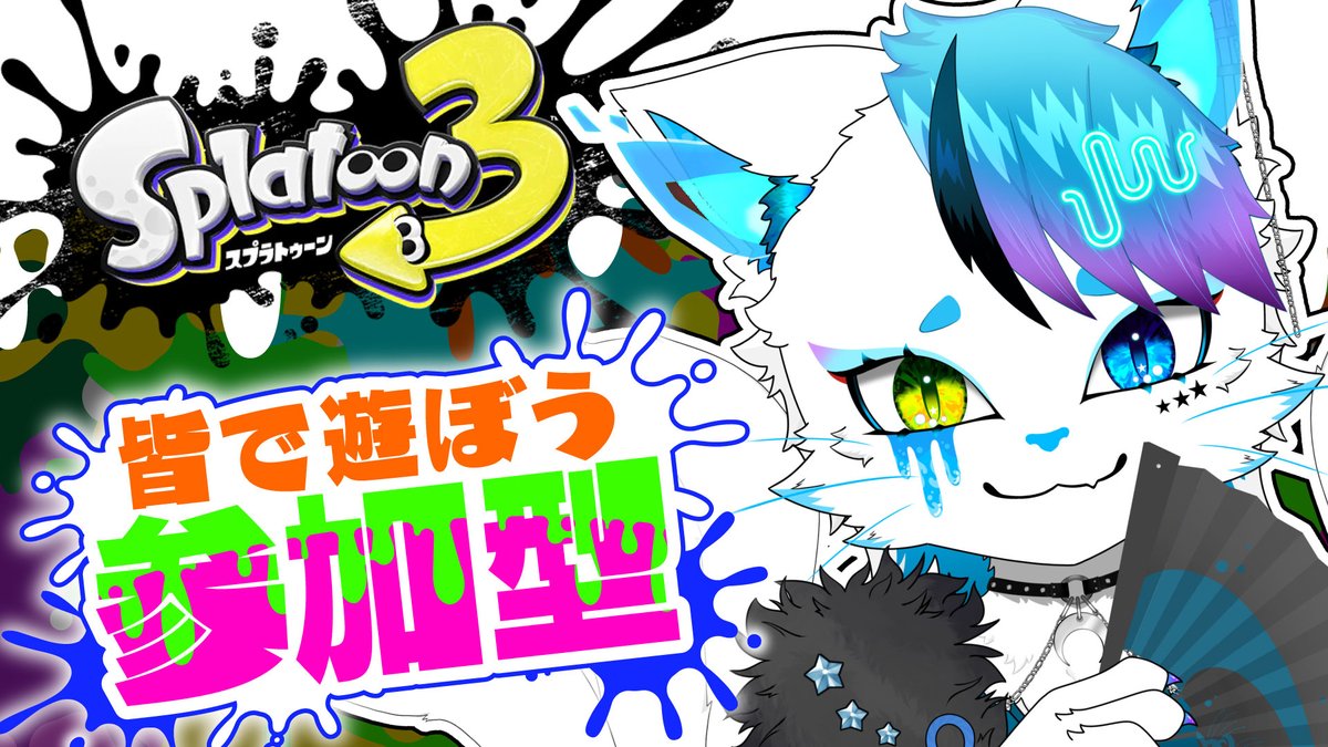 銀猫様💙デザイナー&VTuber (@Ginneko0) / X