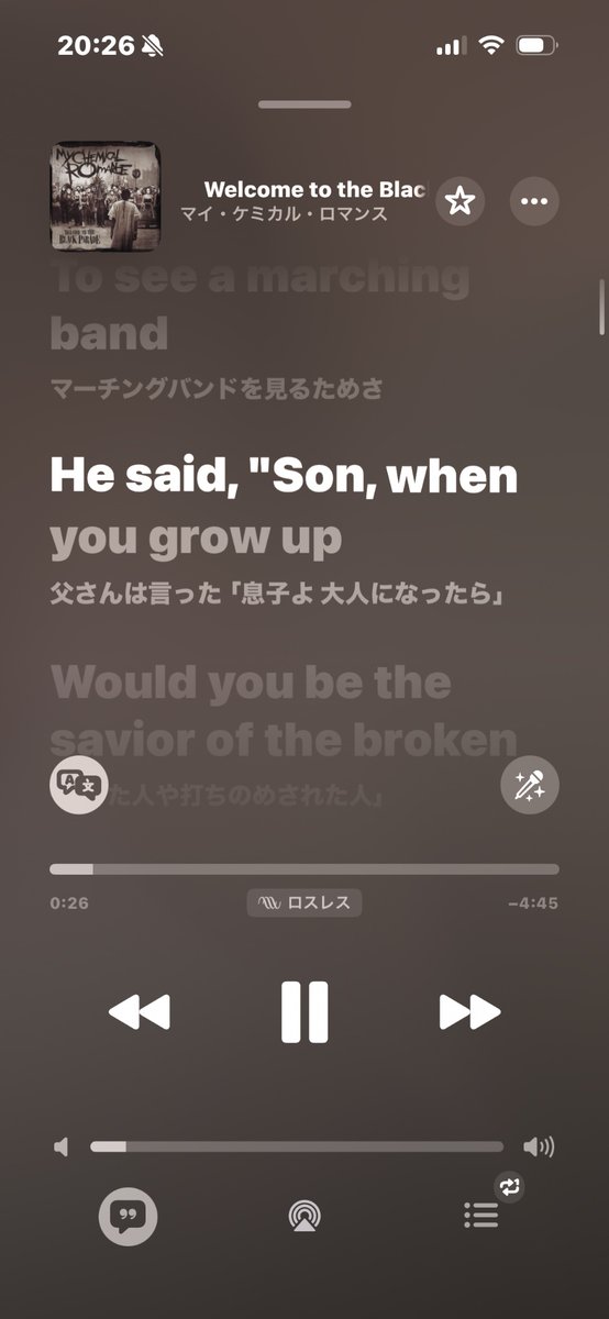 Apple Musicに翻訳機能付いたから
1曲目はこれよね👍