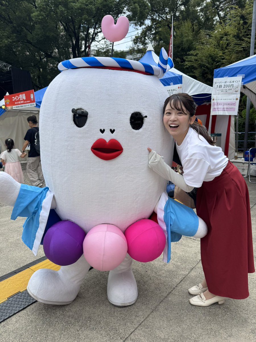 上釜美憂🎨テレビ愛知アナウンサー (@uegamamiyu10ch) on Twitter photo といろちゃんとの思い出も増えた🥰
#あたりま縁日 #テレビ愛知 といろちゃんとの思い出も増えた🥰
#あたりま縁日 #テレビ愛知