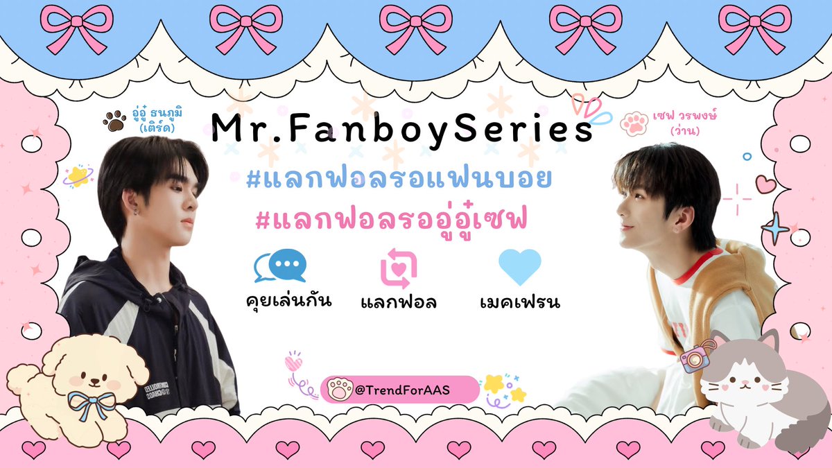 carataas(budi) tweet media