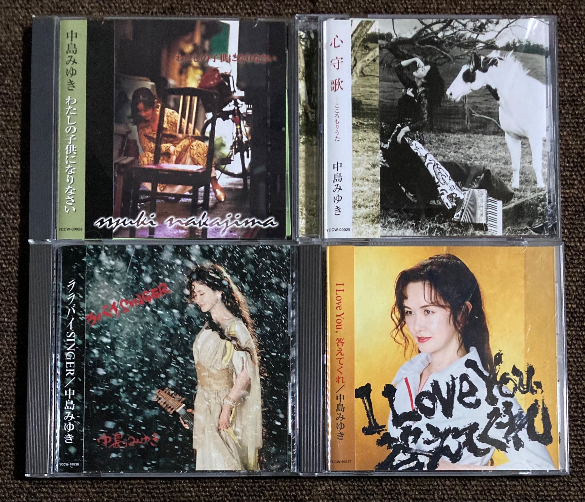 CDアルバム◆中島みゆき◆大量◆まとめ売り◆21枚◆邦楽◆J-POP◆昭和歌謡曲 中島みゆき CD-BOX 1976～1983 全10枚セット｜音楽・J-POP｜CD