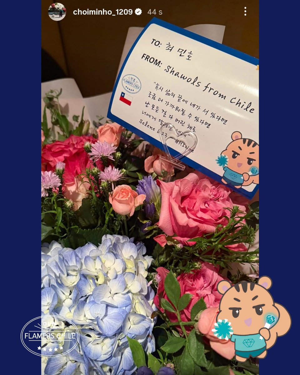 Flamers_Chile's tweet image. ✨🎭Flowers for Minho🎭✨

Nuestro querido Minho nuevamente se enfrenta al teatro de la mano de la obra "Waiting for Waiting for Godot", con la cual debutó en las tablas🐿️