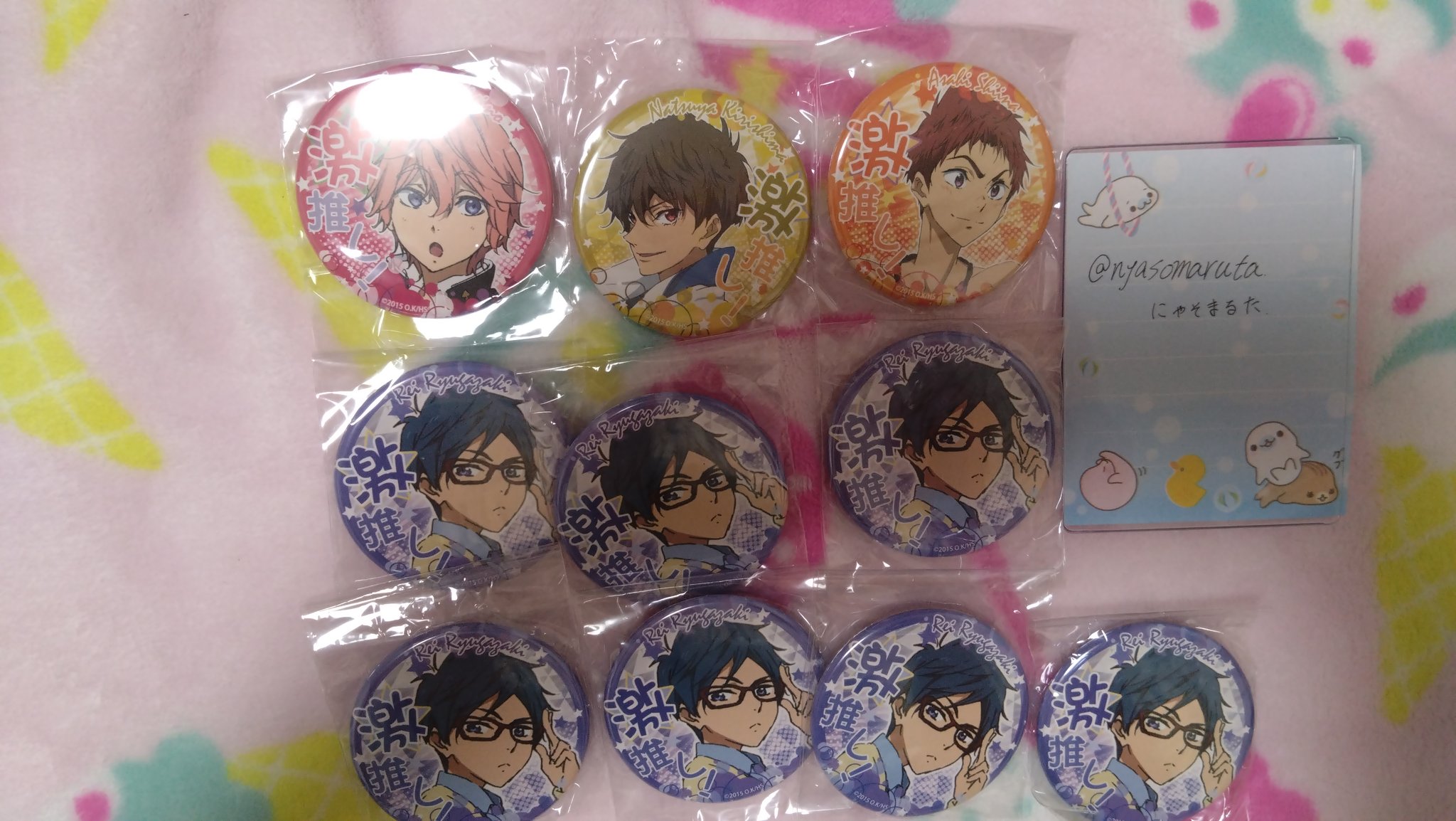 竜ヶ崎怜 缶バッジ 激推し 160個セット 竜ヶ崎怜 激推し 缶バッジ ハイスピード free! - メルカリ