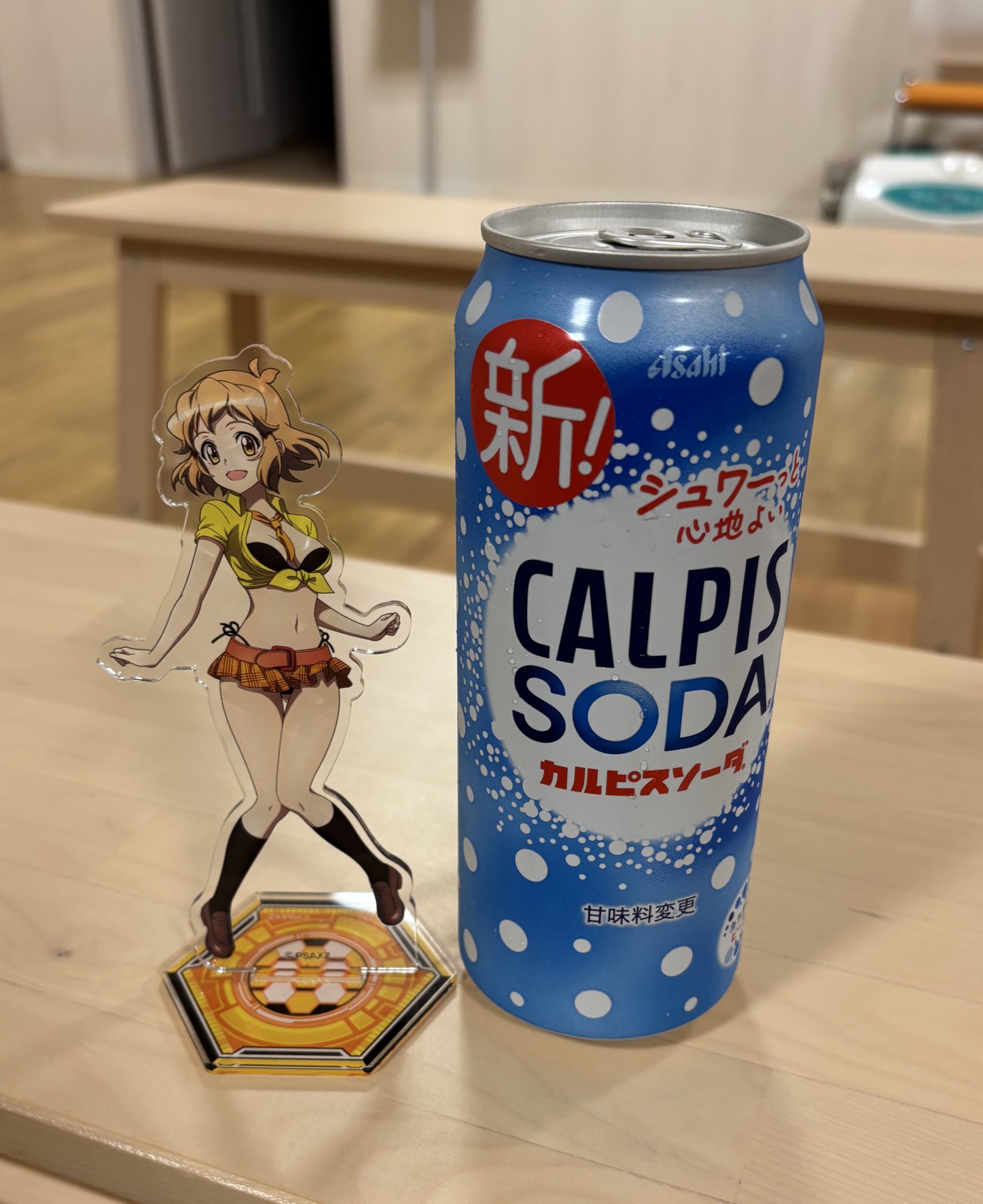 おからどーなつ on X: 