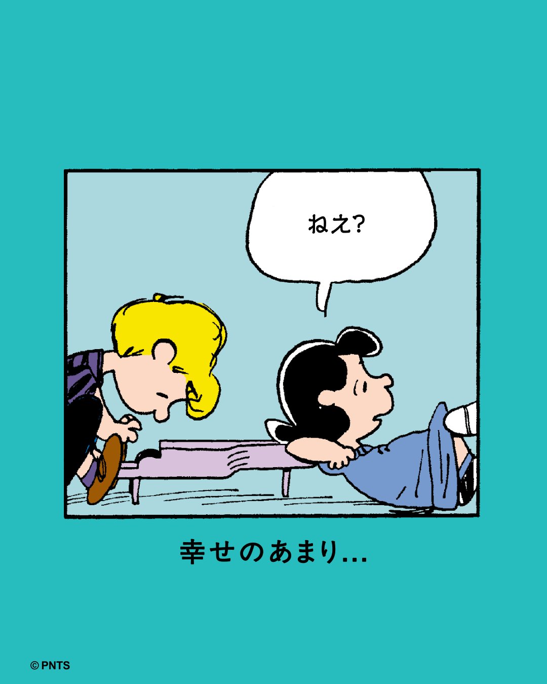 プロフ必読★スヌーP 楽天市場】ビーズキット ダイヤモンドフィックス スヌーピー