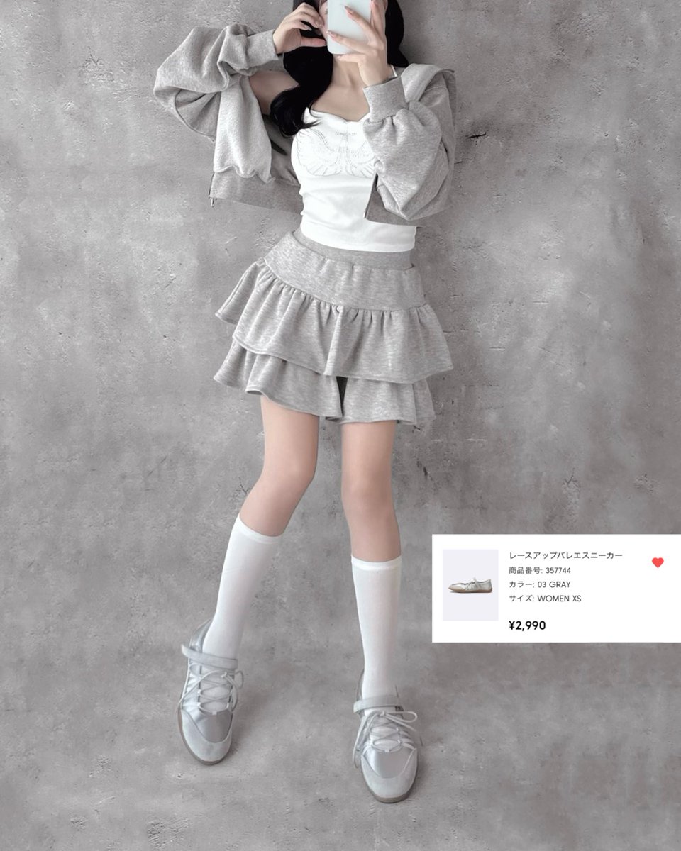 合*い様 バレリーナ とちぎバレエアカデミー | YGP2026日本予選✨アレルキナーダに挑戦した