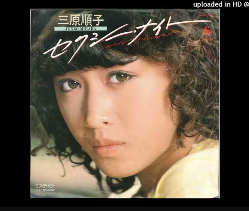 にこ姉 on X: 