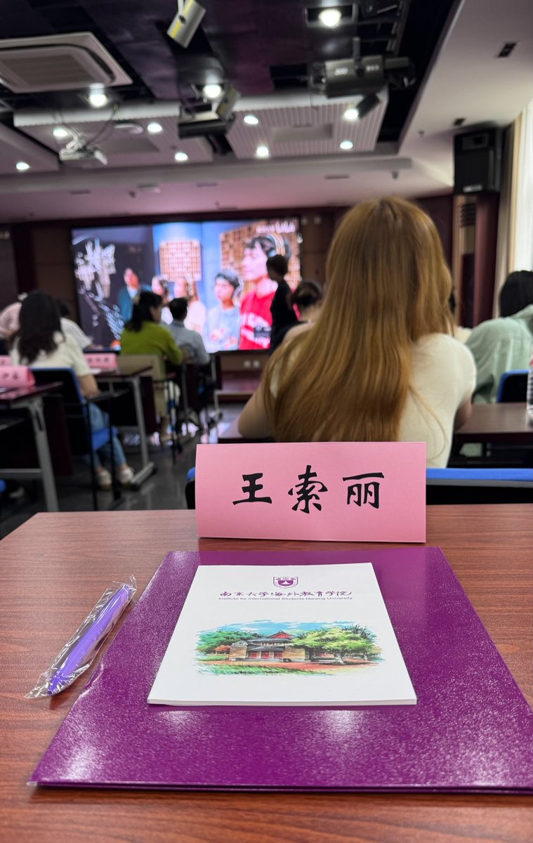 🇨🇳🇸🇦 王索丽 | وِصال القرني tweet media