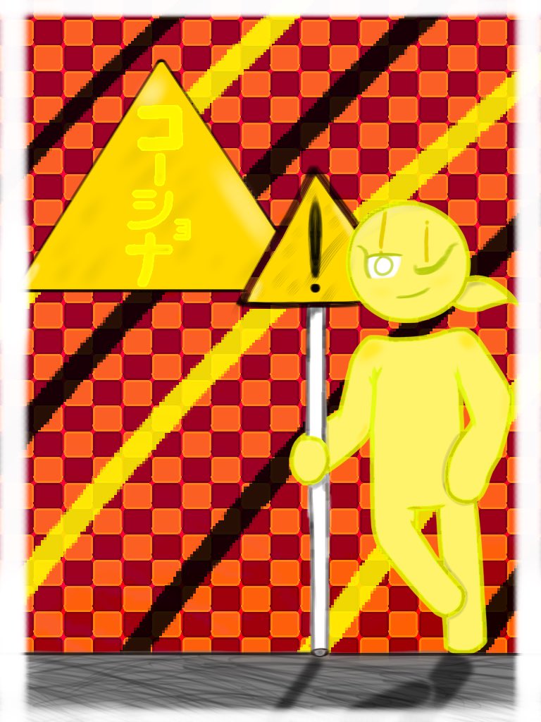 PICTO_glam0's tweet photo. #ピクトグラム 
#創作クラスタさんと繋がりたい 
他にもこんな子が、いたりします😌❇️ https://t.co/jHdyRTYhva
