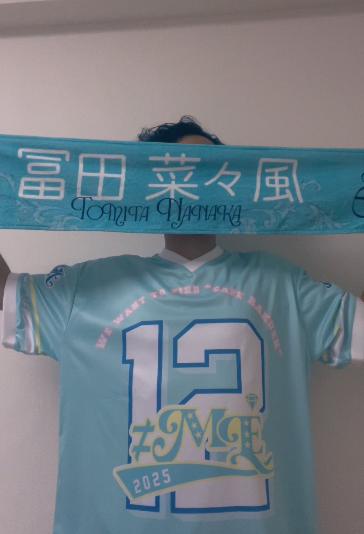 ノイミー 冨田菜々風 メンバーカラー ユニフォーム Tシャツ フリーサイズ 商品一覧ページ | ≠ME OFFICIAL SHOP | アイテム別