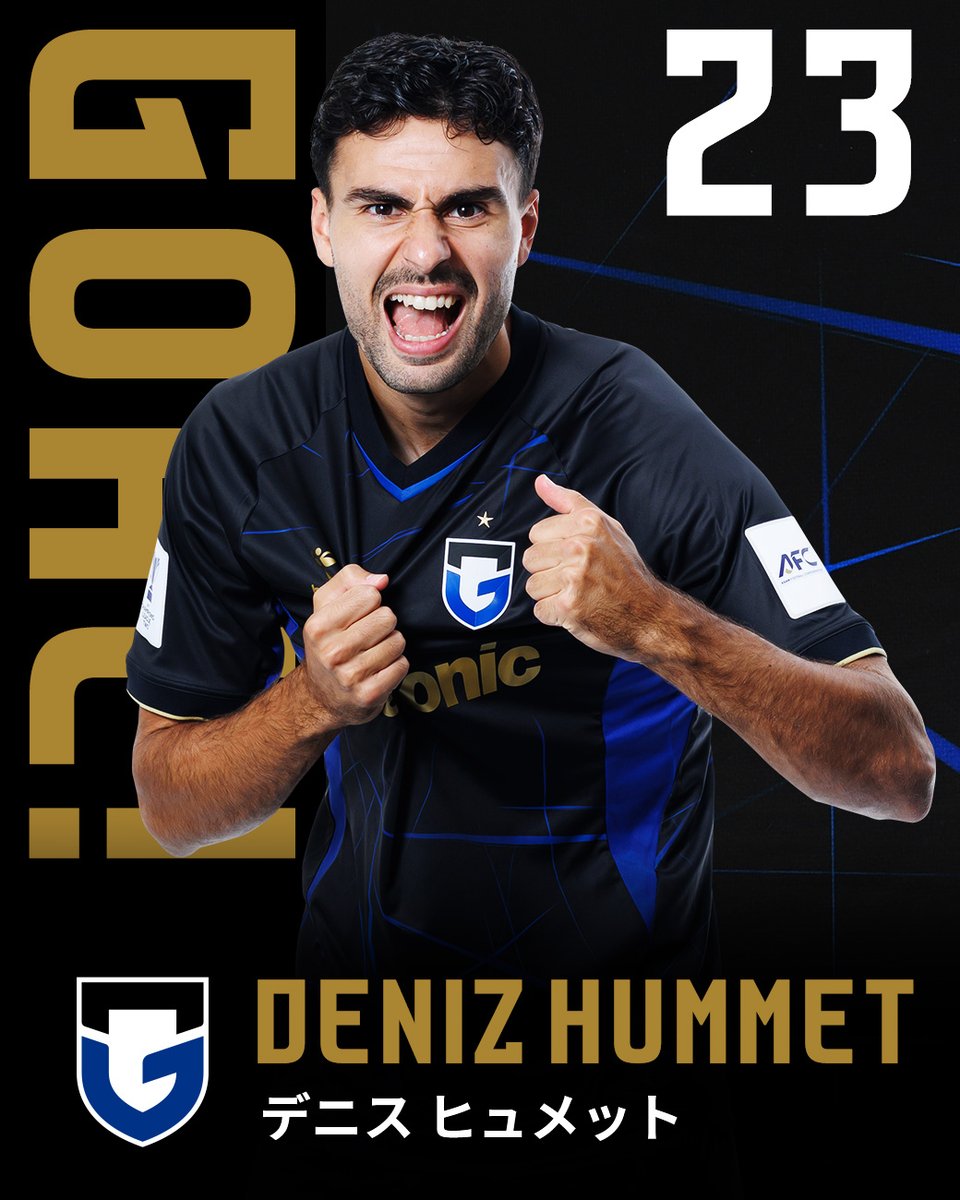 75分　ガンバ大阪 ゴール　FW 23 デニス ヒュメット　

ガンバ大阪 3-1 東方

 #ガンバ大阪 #GAMBAOSAKA gamba-osaka.net/c/game/2025/99…