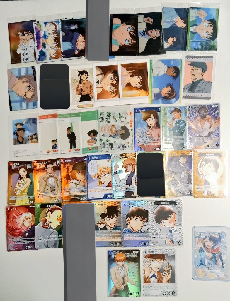 [交換]　名探偵コナン　イタジャガ

譲→画像のもの,当方募集ツイのもの（異作品）

求→Vol.5 綾小路（1枚）, 園子（複数）

纏めて優先。未開封のみ。
異作品募集ツイはお手数ですが当方メディアからさかのぼっていただけますと幸いです。