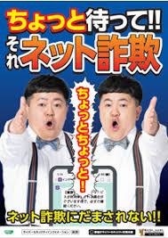 金鯖最後の稼ぎに来てるね