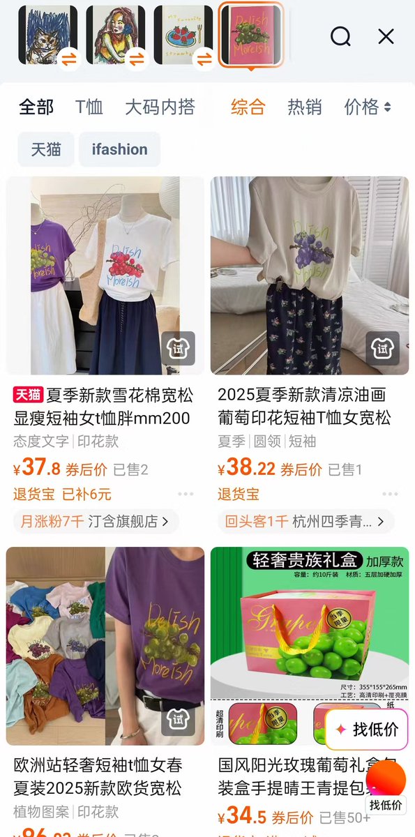 _oAo_seul_'s tweet image. no this is insane...
@RVsmtown take action!!