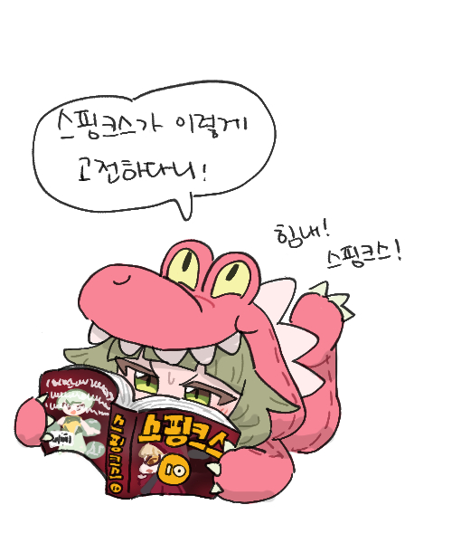 시저