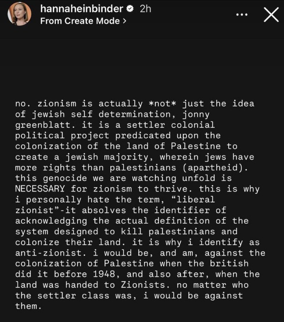 Let us debunk every word of Hannah Einbinder "statement":

1. Claim: “Zionism is … a settler colonial political project predicated upon the colonization of Palestine to create a Jewish majority …”

Inaccuracy / Oversimplification:

Zionism began in the late 19th century as a
