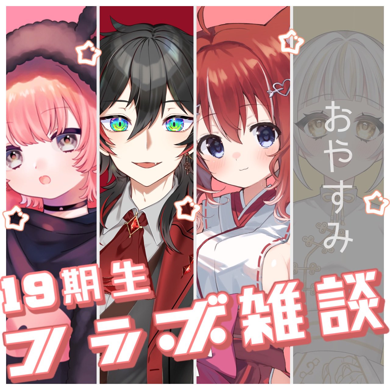 なんじゃこりゃ！すっごいパワーを感じる！不調が治った日に来た九眼風化天珠様！ なんじゃこりゃ！すっごいパワーを感じる！不調が治った日に来た九