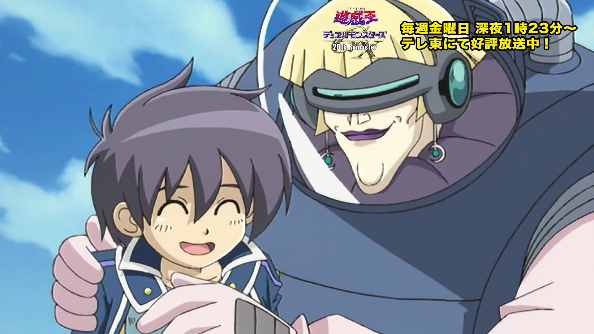 超激レア　夜王原画！！ 公式】遊戯王OCG on X: 