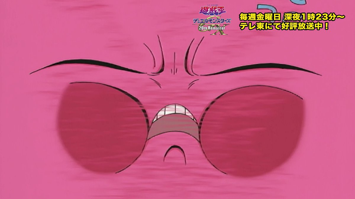 公式】遊戯王OCG on X