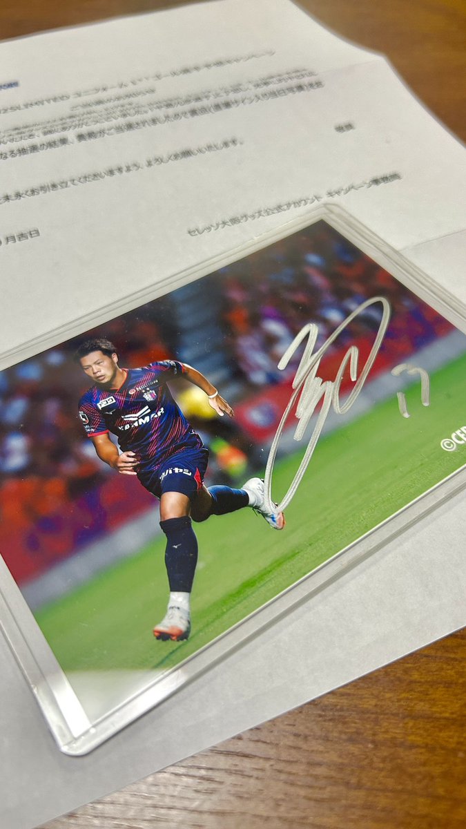 ゆか (@fedff0bk) / Posts / X