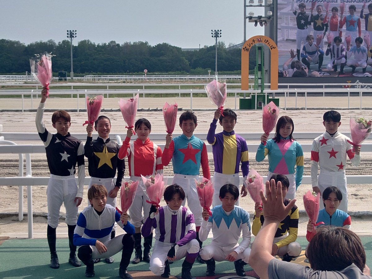 結局、仕事なんとかしてヤングジョッキーズシリーズ観に行ってしまった、、、馬券はクソ負けだけど楽しかった！