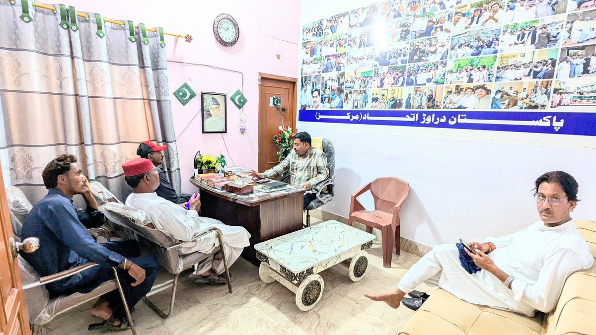 On the arrival of a guest at Pakistan Darawar Ittehad, a discussion was held with Faqir Shiva Kachhi and Nirmal Kumar

پاکستان دراوڑ اتحاد پر مہمان کی آمد، فقیر شیوا 
کچھی اور نرمل کمار سے بات چیت۔
<a href="/FaqirShiva/">Shiva Kachhi (دراوڙ)🇵🇰</a> <a href="/PItehad/">Darawer itehad Pakistan (Reg)</a>