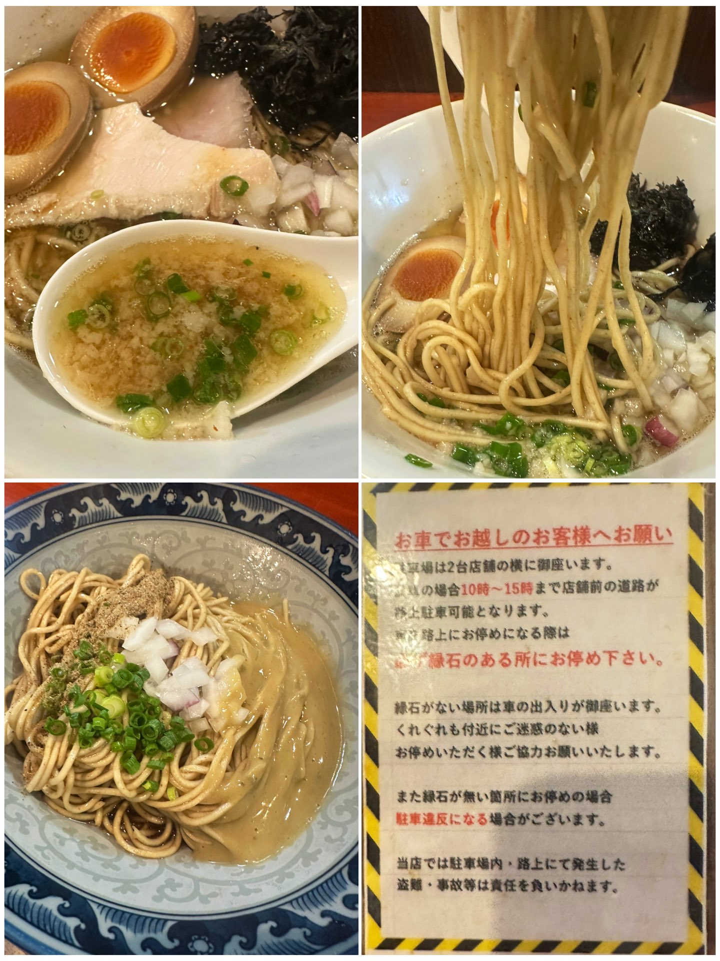 そば Michael a.k.a.52 on X: 