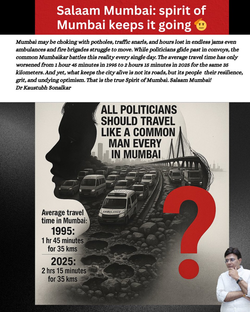 In Mumbai, even ambulances and fire brigades beg for space, while politicians glide past in convoys <a href="/Dev_Fadnavis/">Devendra Fadnavis</a> <a href="/mieknathshinde/">Eknath Shinde - एकनाथ शिंदे</a> <a href="/narendramodi/">Narendra Modi</a> <a href="/nitin_gadkari/">Nitin Gadkari</a> <a href="/timesofindia/">The Times Of India</a> <a href="/EconomicTimes/">Economic Times</a> <a href="/kdhavse/">Kaustubh Dhavse</a> <a href="/PiyushGoyal/">Piyush Goyal</a> <a href="/AjitPawarSpeaks/">Ajit Pawar</a> <a href="/IndianExpress/">The Indian Express</a> <a href="/LoksattaLive/">LoksattaLive</a> <a href="/MMRDAOfficial/">MMRDA</a>