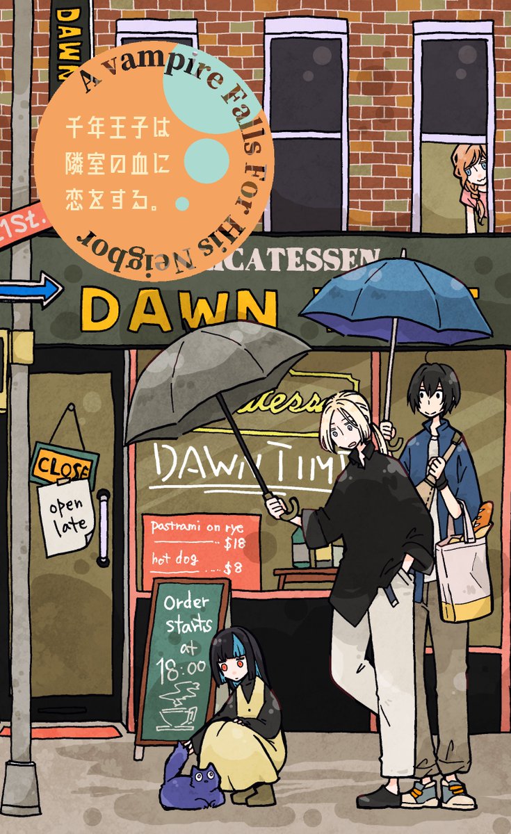 文学・小説 Grin 51xeBGBPT0L.jpg