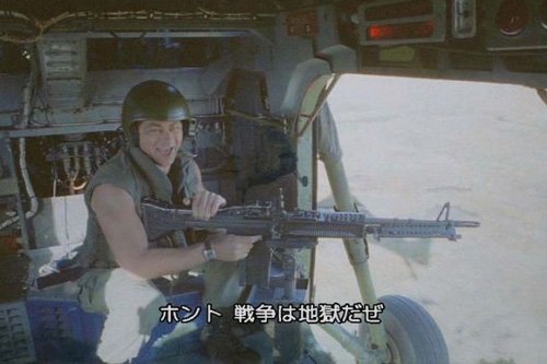 “箱推し”だと小和田を擦るのも遠慮しなきゃならんからな。
まったく不自由だよなあ、箱推しは。
ホント、皇室オタク界隈は地獄だぜw