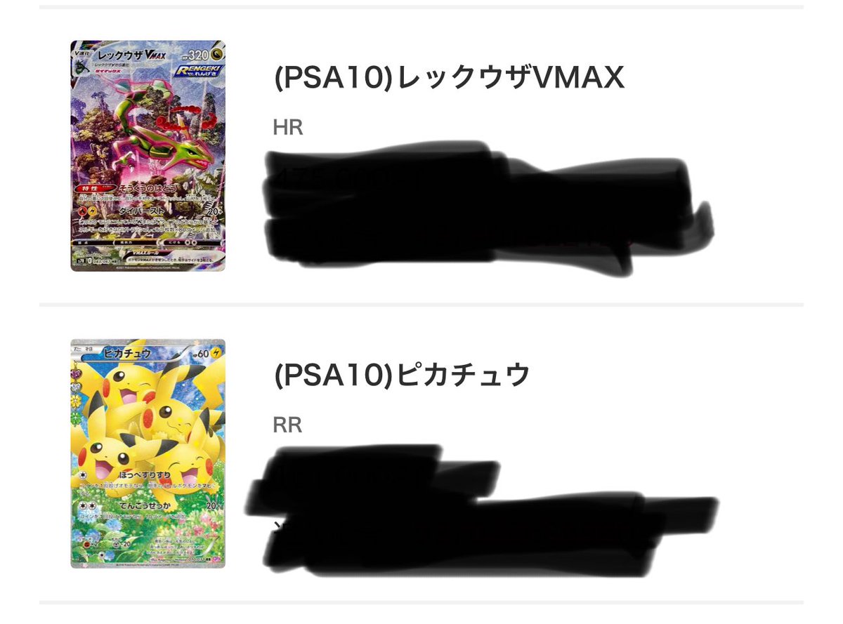 DOPA@ダイヤモンド💎ランク tweet media