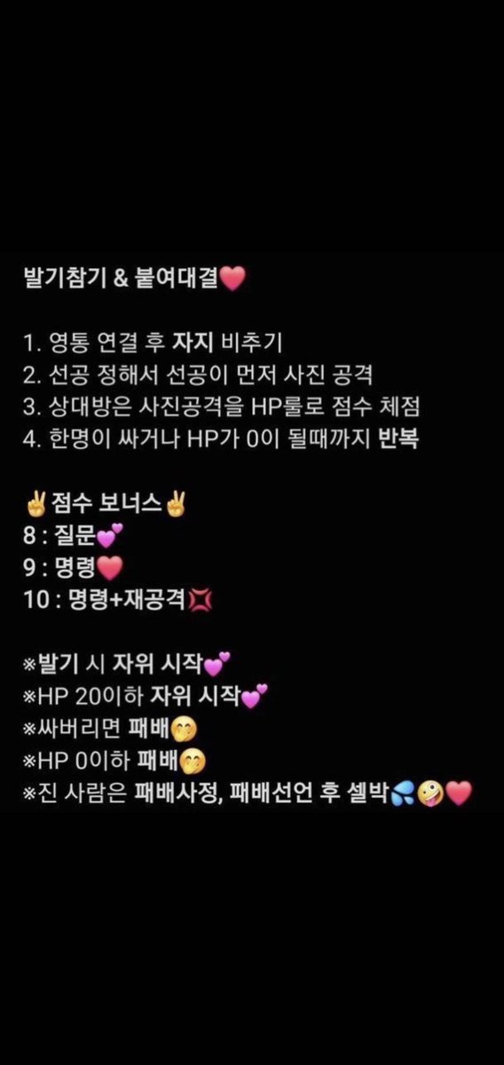 발디참기로 끈적하게 붙여 할 여왕들 전부 다 라인으로 와ㅋ 좆발라줄라니깐❤️

라인 heart00015

아 참고로 노프사로 오면 차단할거니까 노프사면 오지말구~
#붙여 #발기참기 #ㅈ대결 #자지대결 #딴건안해